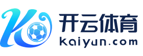 开云线上登录安全便捷(中国)kayun-百问二一